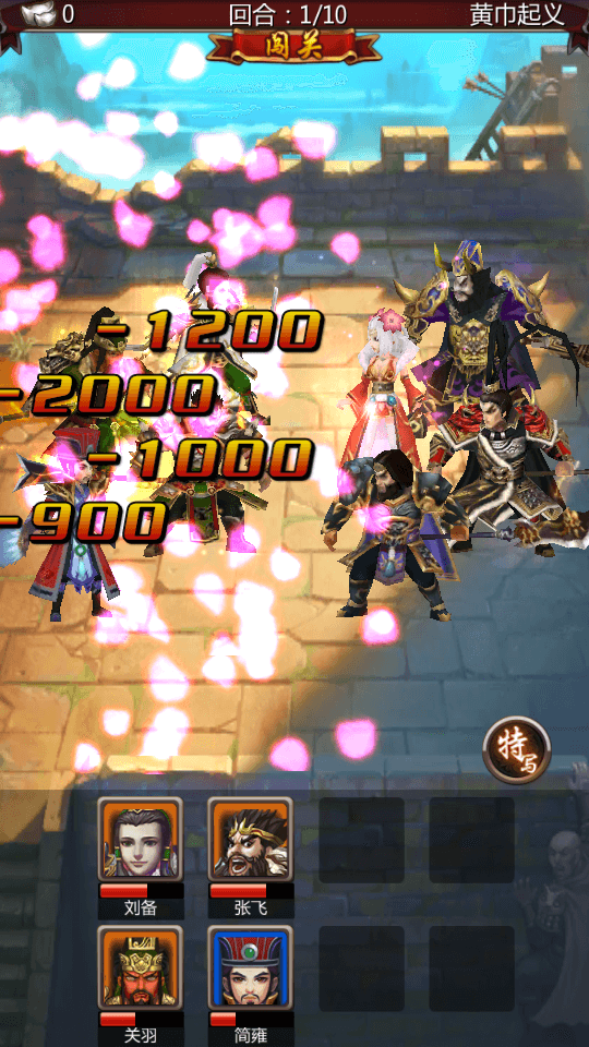 图片[3]-三国卡牌手游【女神猛将传】最新整理WIN一键即玩服务端+安卓+搭建教程-侠隐阁源码