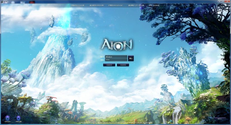 经典端游【永恒之塔5.8】最新整理WIN一键端+内置GM工具+客户端+修改教程+搭建教程-侠隐阁源码