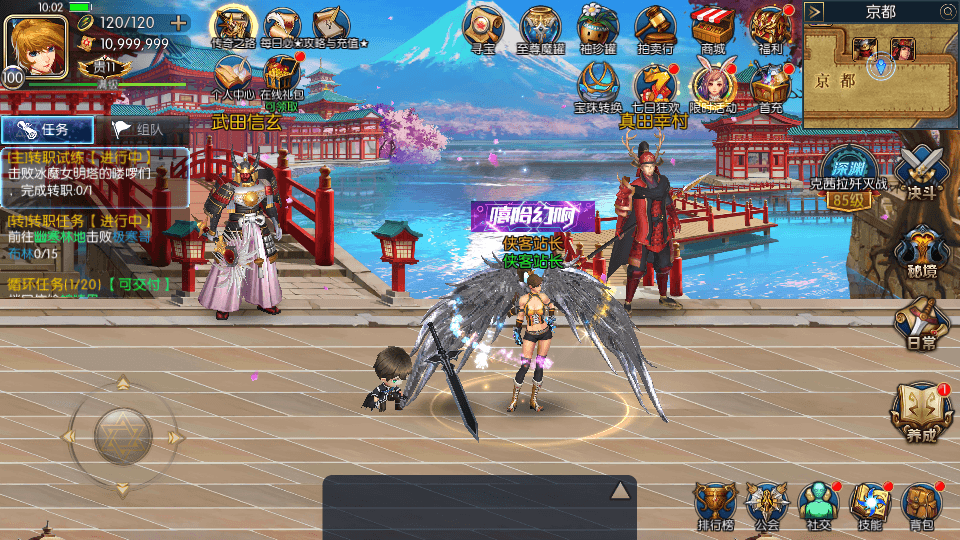 图片[4]-经典横版闯关手游【启程阿拉德之新起源】最新整理Linux手工服务端+新版运营后台+新版GM后台+安卓苹果双端+搭建教程-侠隐阁源码