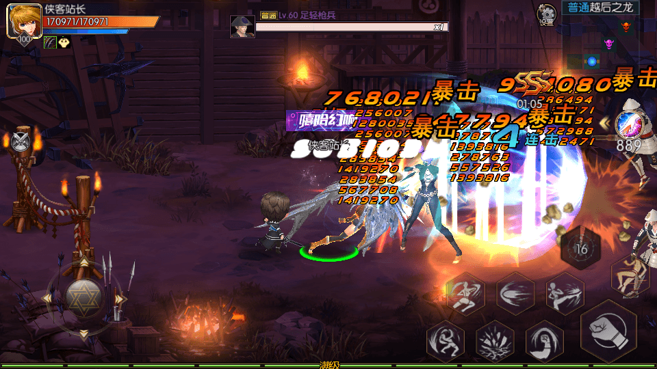 图片[12]-经典横版闯关手游【启程阿拉德之新起源】最新整理Linux手工服务端+新版运营后台+新版GM后台+安卓苹果双端+搭建教程-侠隐阁源码