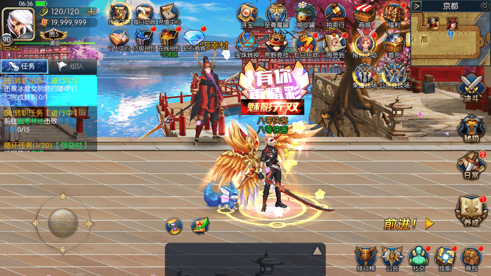 图片[5]-经典横版闯关手游【星空阿拉德第二季】最新整理Linux手工服务端+运营后台+安卓苹果双端+GM授权后台+搭建教程-侠隐阁源码