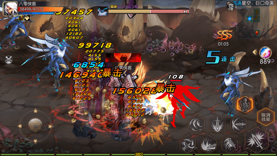 图片[10]-经典横版闯关手游【星空阿拉德第二季】最新整理Linux手工服务端+运营后台+安卓苹果双端+GM授权后台+搭建教程-侠隐阁源码