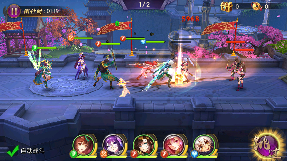 图片[3]-三国卡牌手游【炽姬无双】最新整理WIN一键端+安卓苹果+GM授权后台+搭建教程-侠隐阁源码