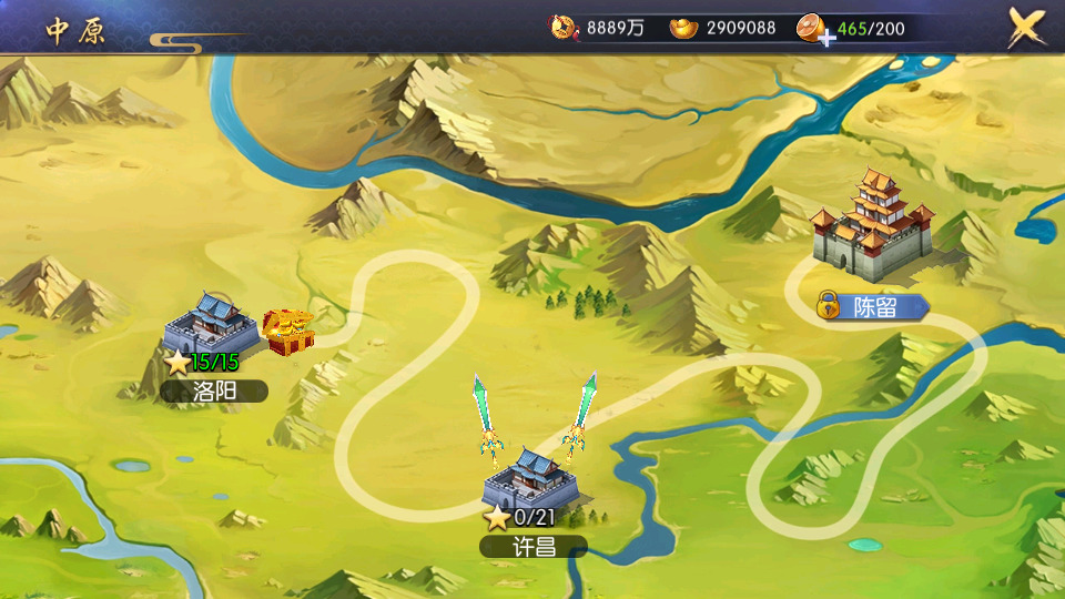 图片[6]-三国卡牌手游【炽姬无双】最新整理WIN一键端+安卓苹果+GM授权后台+搭建教程-侠隐阁源码