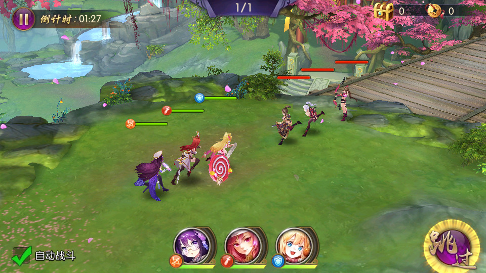 图片[11]-三国卡牌手游【炽姬无双】最新整理WIN一键端+安卓苹果+GM授权后台+搭建教程-侠隐阁源码