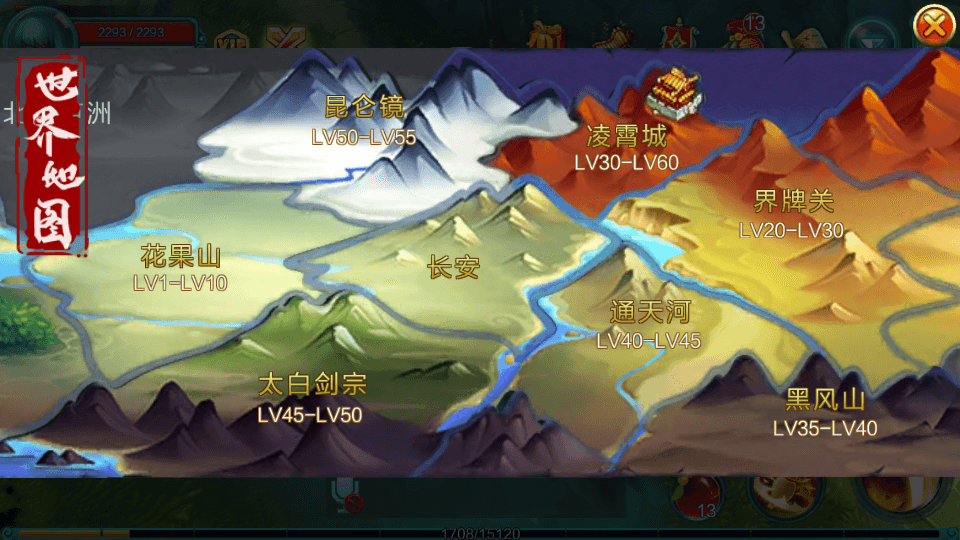 图片[6]-怀旧手游【热血仙境】最新整理WIN一键服务端+GM工具+搭建教程-侠隐阁源码