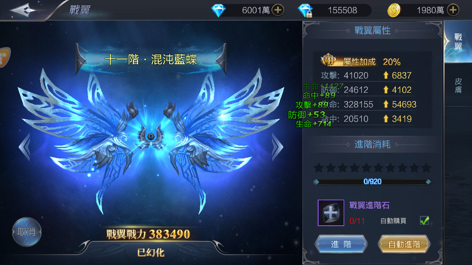 图片[5]-魔幻手游【神佑之路】最新整理Linux手工外网服务端+GM授权后台+玩家后台+搭建教程-侠隐阁源码