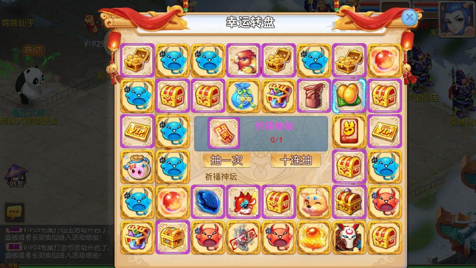 图片[6]-MT3换皮梦幻【侠客西游2】最新整理Linux商业开服手工服务端+安卓苹果双端+GM后台+全套源码+搭建教程-侠隐阁源码