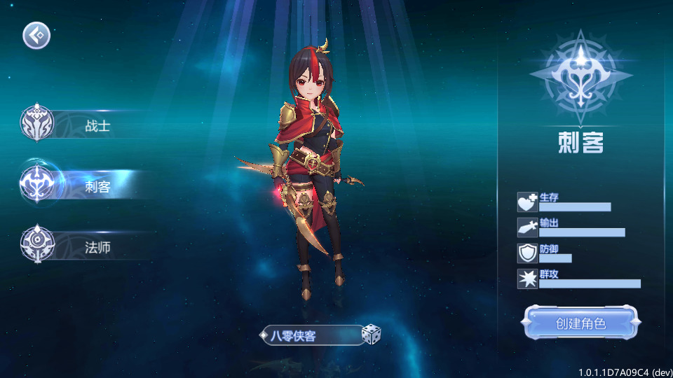 图片[2]-稀有魔幻手游【神启黎明修复版】最新整理Linux本地学习手工端+本地CDN+安卓+GM授权后台+搭建教程-侠隐阁源码