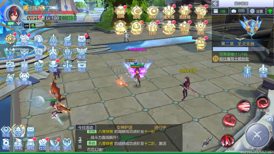 图片[6]-稀有魔幻手游【神启黎明修复版】最新整理Linux本地学习手工端+本地CDN+安卓+GM授权后台+搭建教程-侠隐阁源码