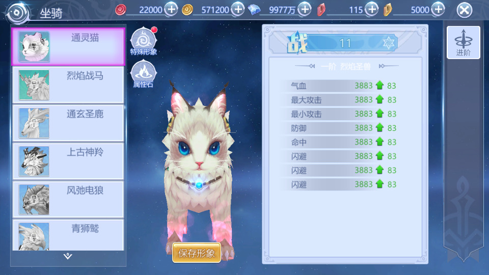 图片[7]-稀有魔幻手游【神启黎明修复版】最新整理Linux本地学习手工端+本地CDN+安卓+GM授权后台+搭建教程-侠隐阁源码