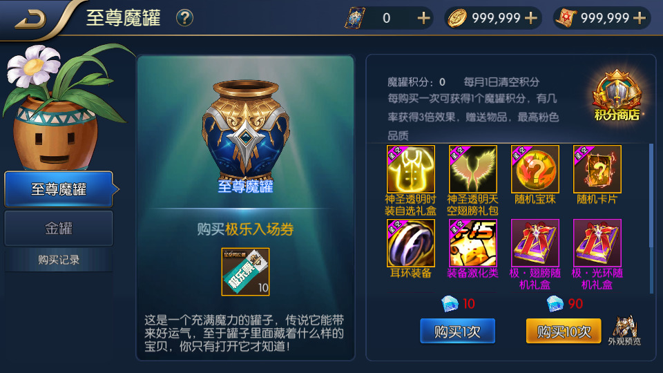 图片[10]-横版闯关手游【星空阿拉德龙环版】最新整理Linux手工服务端+安卓+运营后台+GM授权后台+搭建教程-侠隐阁源码