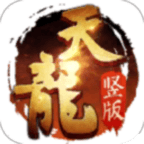 论坛话题  天龙荣耀-侠隐阁源码