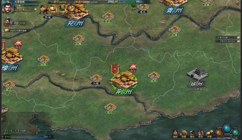 经典页游【征战四方】最新整理WIN一键端+IP配置器+GM工具+搭建教程-侠隐阁源码