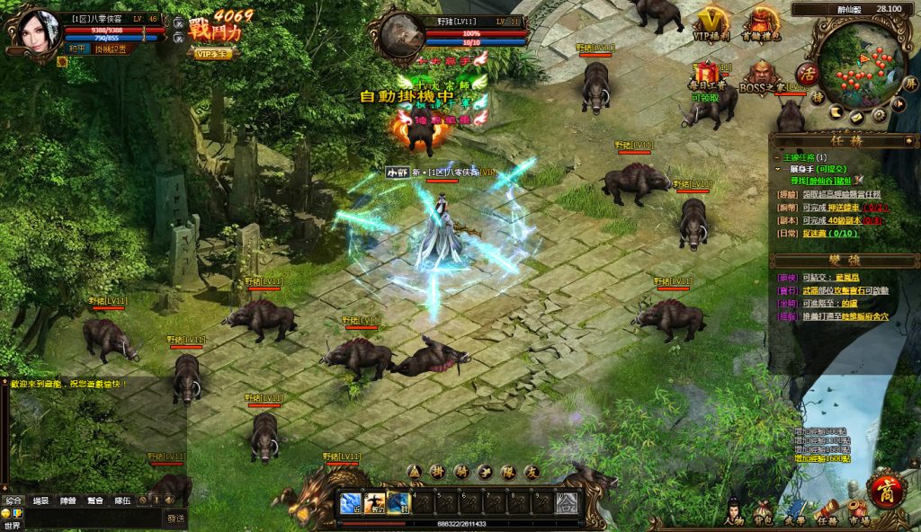 图片[8]-经典页游【藏龙】最新整理WIN一键端+IP配置器+GM工具+搭建教程-侠隐阁源码