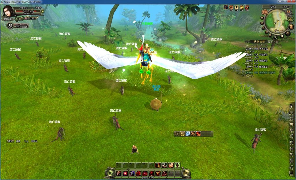 图片[5]-经典端游【仙尘OL】网络游戏win一键服务端+IP配置器+GM工具+搭建教程-侠隐阁源码