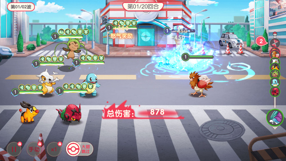 图片[14]-怀旧3D横版卡牌手游【口袋觉醒六神话神魔版】最新整理Ubuntu手工服务端+安卓苹果双端+运营后台+GM后台+搭建教程-侠隐阁源码