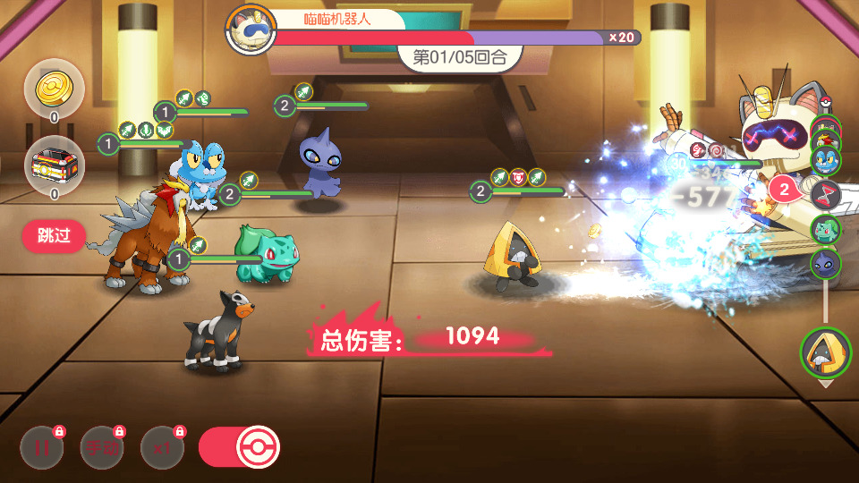 图片[7]-怀旧3D横版卡牌手游【口袋觉醒终极堡垒9SS版】最新整理Ubuntu手工服务端+安卓苹果双端+运营后台+GM后台+搭建教程-侠隐阁源码