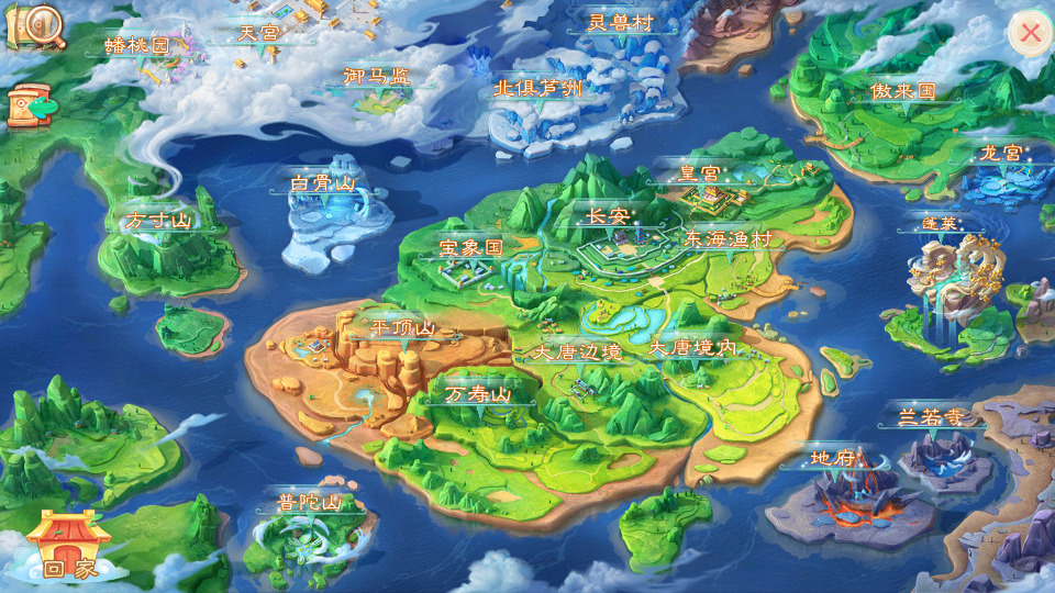 图片[8]-大话回合手游【精品西游之星阵觉醒修复版】最新整理Win系一键服务端+运营GM后台+安卓苹果双端+搭建教程-侠隐阁源码