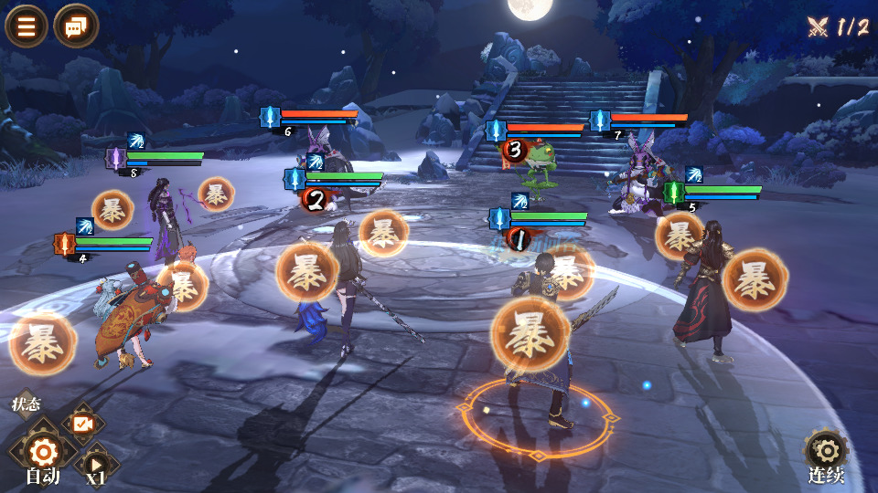 图片[13]-唯美回合手游【古剑奇谭木语人】最新整理Linux手工端+运营后台+CDK授权后台+安卓苹果双端+全套源码+搭建教程-侠隐阁源码