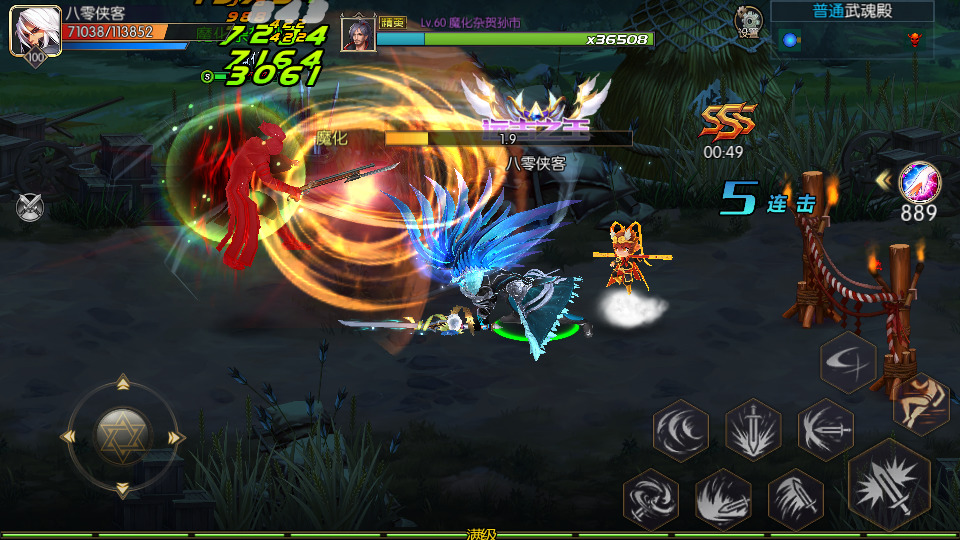 图片[10]-横版闯关手游【超越阿拉德】最新整理Linux手工服务端+安卓+运营后台+GM授权后台+搭建教程-侠隐阁源码