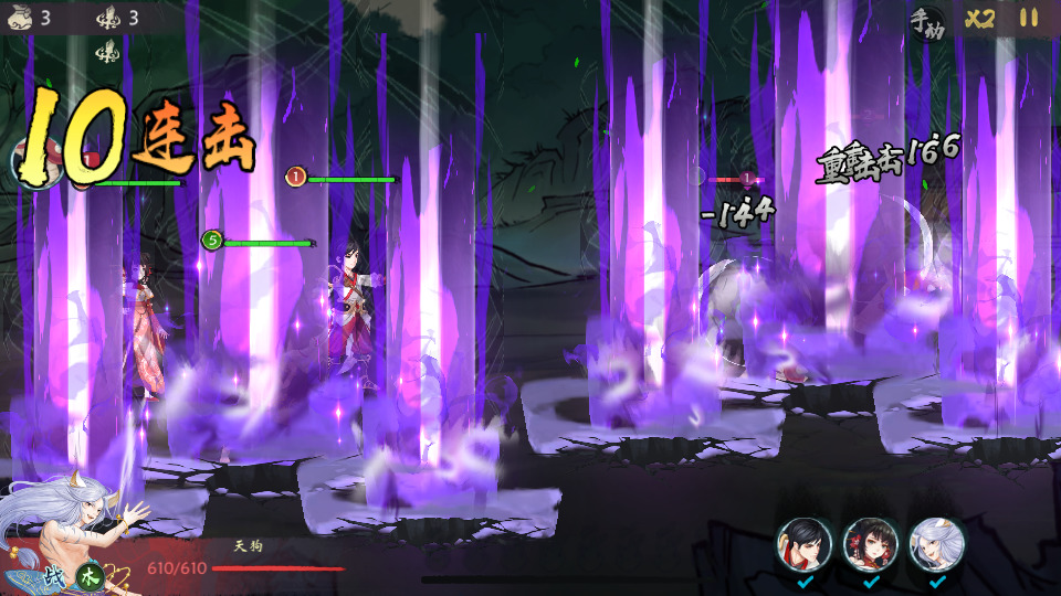 图片[3]-稀有卡牌回合手游【山海奇幻录】最新整理Linux手工服务端+CDK卡密授权后台+清包+安卓+搭建教程-侠隐阁源码