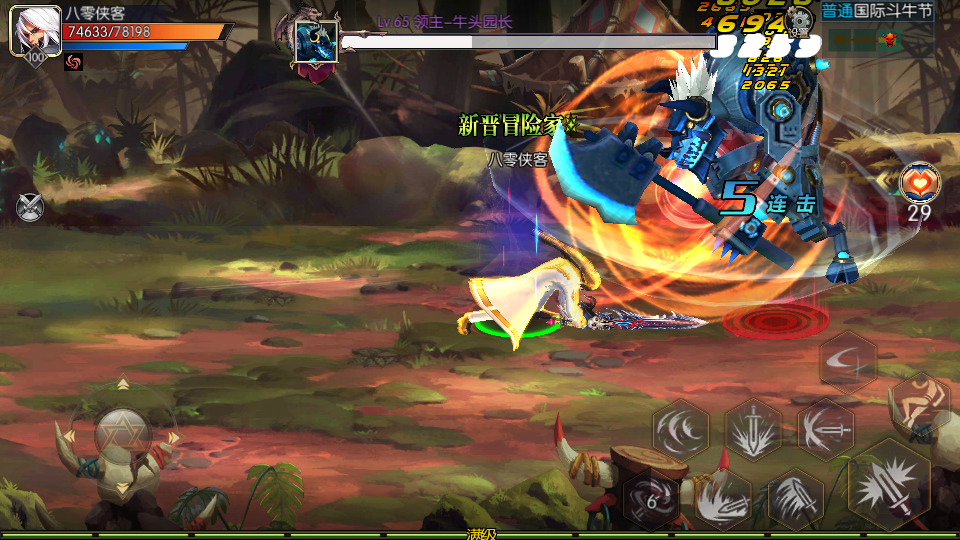 图片[8]-横版闯关手游【闯阿拉德破解版】最新整理Linux手工服务端+安卓+运营后台+GM授权后台+搭建教程-侠隐阁源码