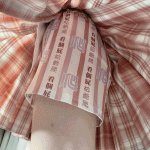 ARMMYYDS的头像-侠隐阁源码