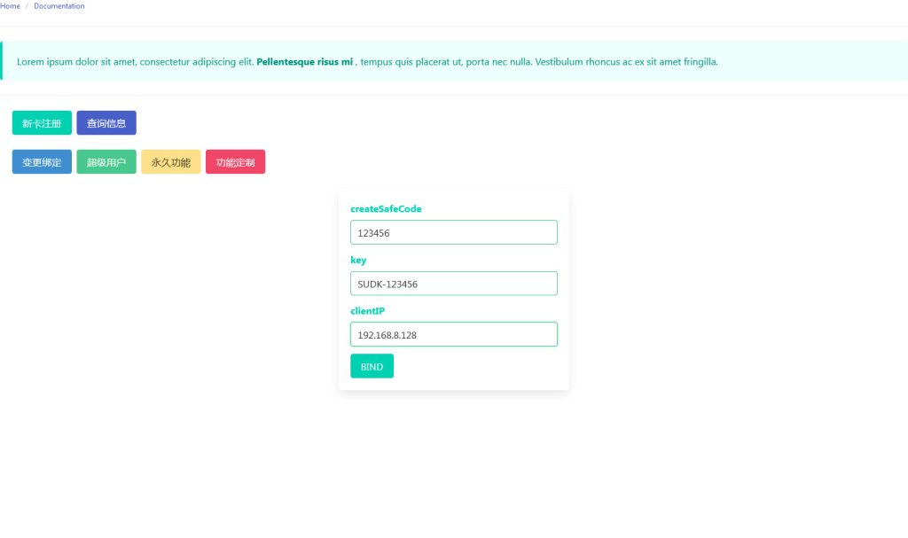 图片[14]-战神引擎传奇手游【蜡笔小新免受权版】最新整理WIN系特色服务端+安卓苹果双端+GM授权后台+搭建教程-侠隐阁源码