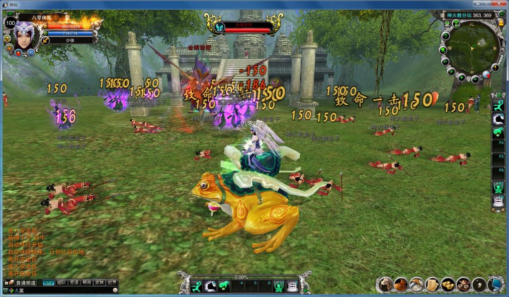 图片[8]-网游单机【诛仙422-5职业】最新整理VM一键服务端+GM工具+搭建教程-侠隐阁源码