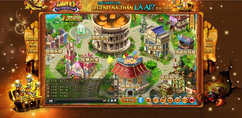 图片[3]-网游单机【弹弹堂2】最新整理VM一键服务端+虚拟机软件+无限点券+视频教程+搭建教程-侠隐阁源码