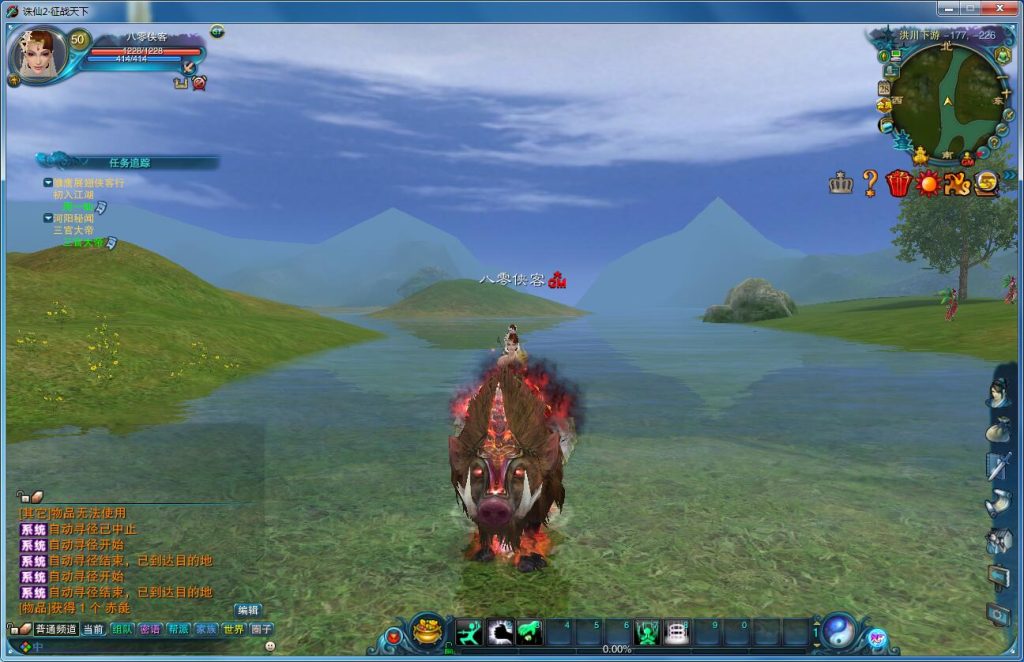 图片[10]-网游单机【诛仙311V1345】12职业VM一键即玩服务端+手工端+配套工具包+GM工具+GM命令+详细教程-侠隐阁源码