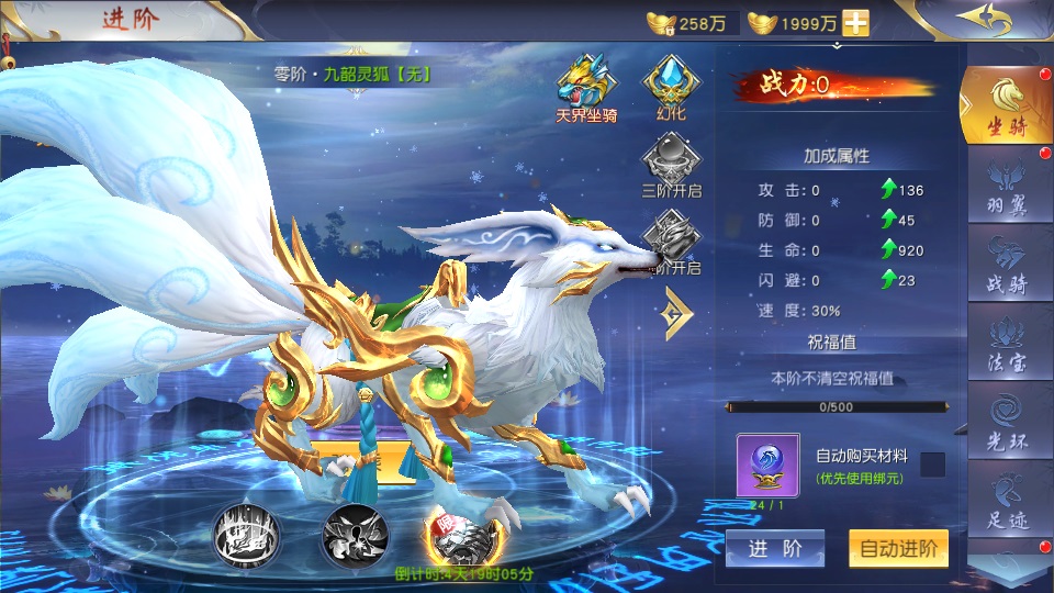 图片[13]-精品3D仙侠手游【上古传说】最新整理Win系特色商业开服端+跨服多区+运营后台+GM授权后台+安卓苹果双端+假人陪玩+搭建教程-侠隐阁源码