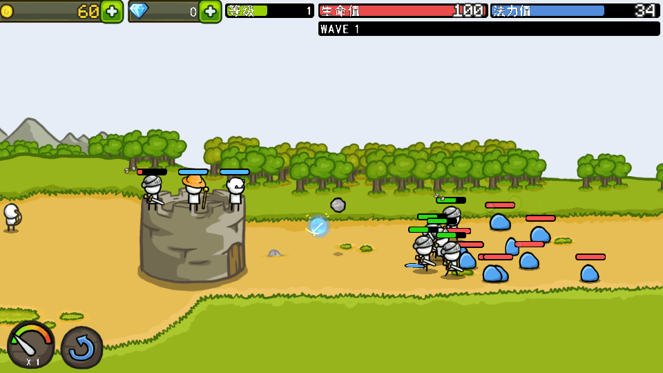 图片[6]-综合单机【内购破解】8000多款安装即玩+全类游戏+安卓手游+破解手游-侠隐阁源码