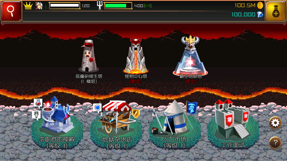 图片[7]-综合单机【内购破解】8000多款安装即玩+全类游戏+安卓手游+破解手游-侠隐阁源码