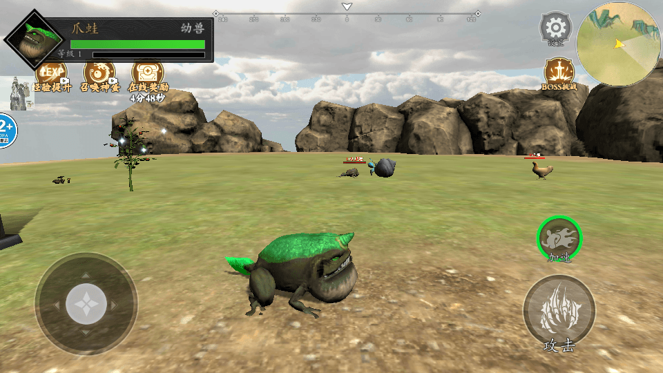 图片[8]-综合单机【内购破解】8000多款安装即玩+全类游戏+安卓手游+破解手游-侠隐阁源码