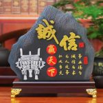 诚信赢天下-侠隐阁源码