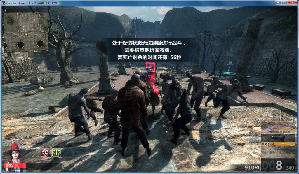 图片[7]-网游单机【反恐精英2】CSOL2一键安装即玩端+注册网页+搭建教程-侠隐阁源码