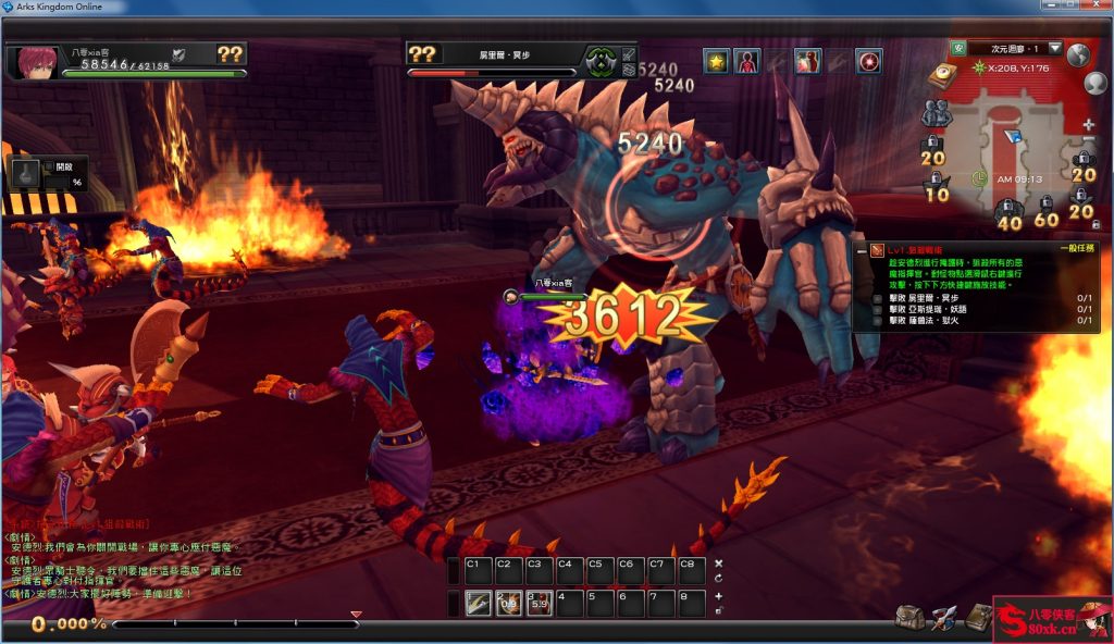 图片[6]-网游单机【幻想神域14职业】最新整理VM一键服务端+客户端+GM模式+修改教程+搭建教程-侠隐阁源码