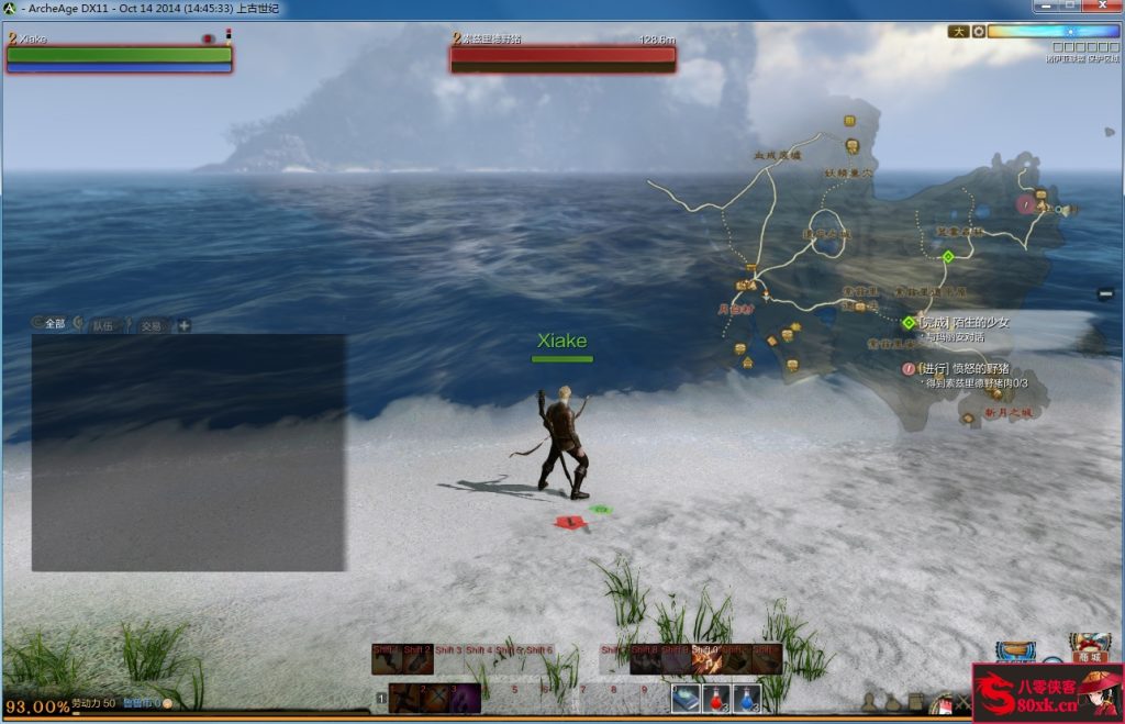 图片[7]-网游单机【上古世纪】最新整理WIN一键即玩端+GM命令+搭建教程-侠隐阁源码