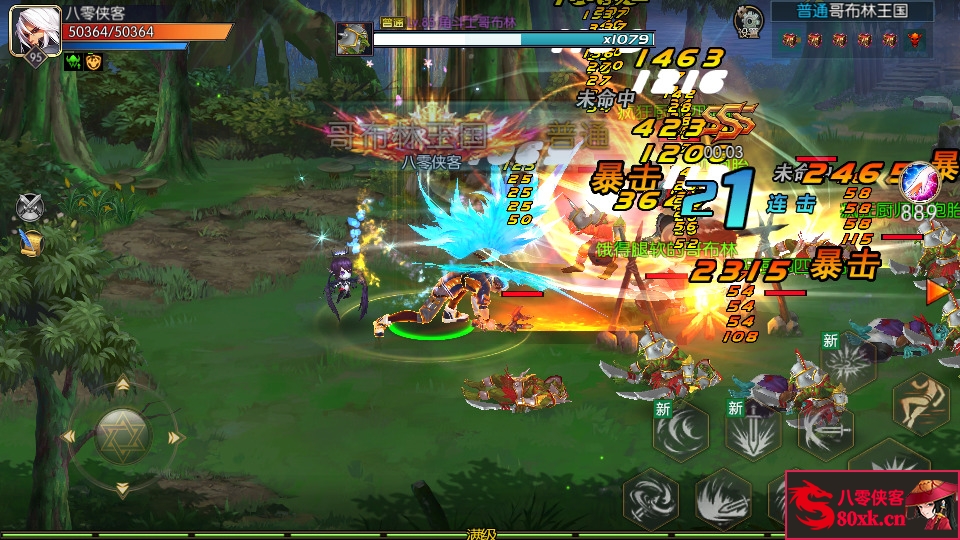 图片[10]-横版闯关手游【自在阿拉肝】最新整理Linux手工服务端+安卓苹果双端+版本配套中文表+运营后台+GM授权后台+搭建教程-侠隐阁源码