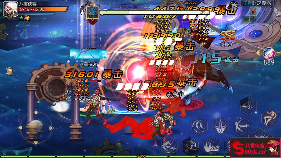 图片[8]-横版闯关手游【自在阿拉肝修复版】最新整理Linux手工服务端+安卓苹果双端+版本配套中文表+运营后台+GM授权后台+搭建教程-侠隐阁源码