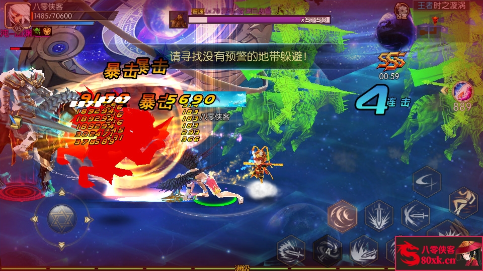 图片[9]-横版闯关手游【自在阿拉肝修复版】最新整理Linux手工服务端+安卓苹果双端+版本配套中文表+运营后台+GM授权后台+搭建教程-侠隐阁源码