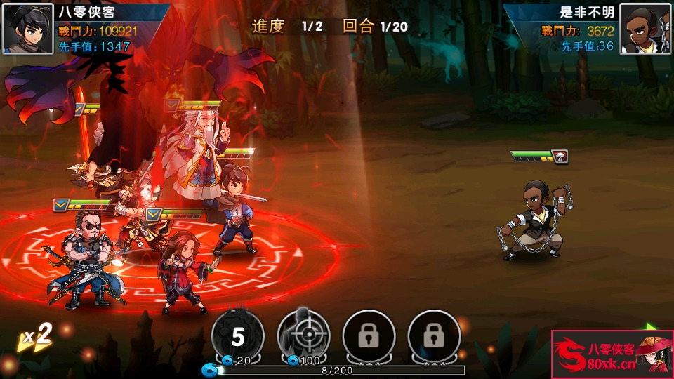 图片[6]-卡牌手游【中华英雄之神龙武士】最新整理WIN系特色服务端+安卓苹果双端+运营后台+搭建教程-侠隐阁源码