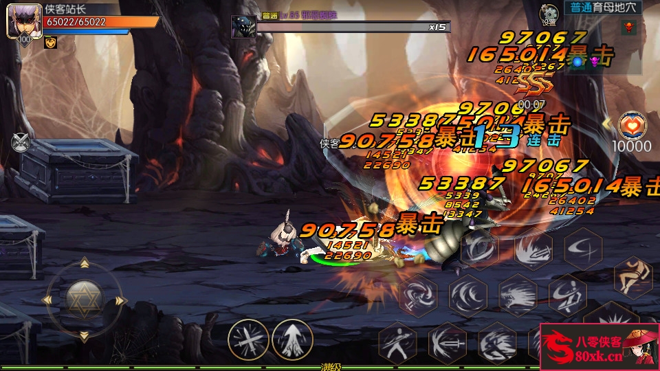 图片[8]-横版闯关手游【源初阿拉德】最新整理Linux手工服务端+总后台+安卓苹果双端+搭建教程-侠隐阁源码