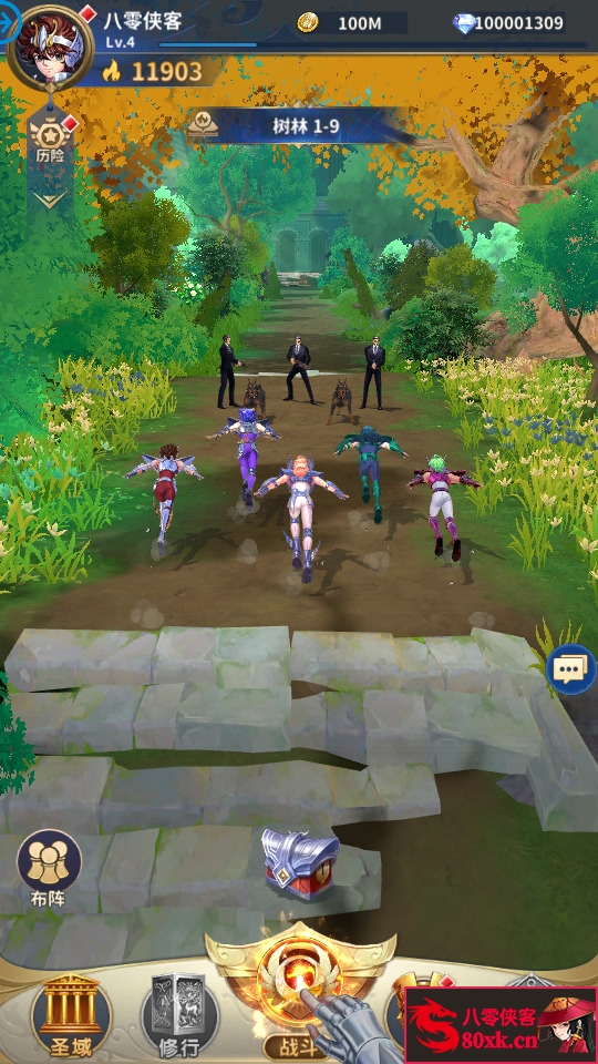 图片[2]-稀有卡牌手游【圣斗士星矢：正义传说修复版】Linux手工服务端+安卓+CDK授权后台+搭建教程-侠隐阁源码