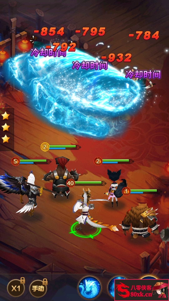 图片[8]-稀有卡牌回合手游【兽化三国】最新整理WIN系特色服务端+安卓+CDK授权后台+搭建教程-侠隐阁源码