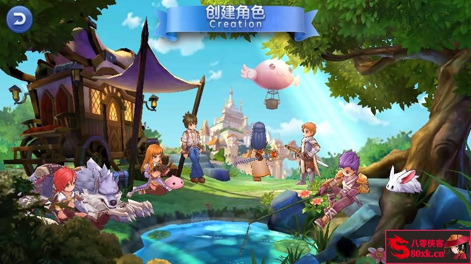 图片[2]-Q萌冒险手游【仙境传说RO之黑色派对】最新整理Linux手工服务端+安卓客户端+搭建教程-侠隐阁源码