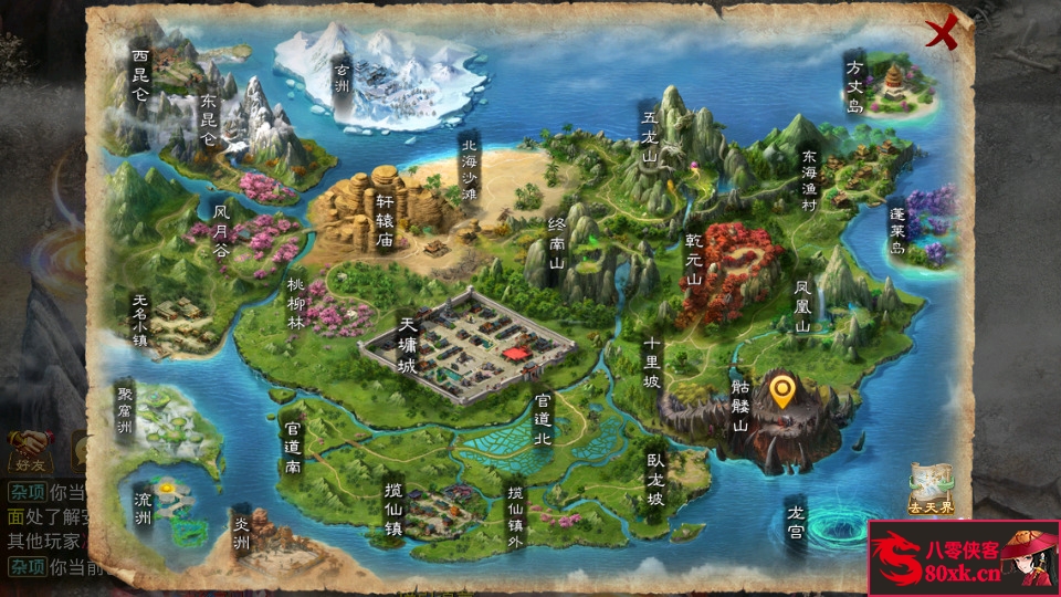 图片[10]-经典回合手游【吞天問道】最新整理WIN系特色服务端+安卓+充值后台+搭建教程-侠隐阁源码