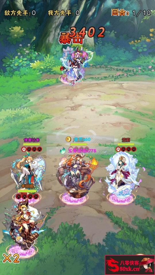 图片[9]-三网H5游戏【织女星计划H5】最新整理WIN一键即玩服务端+GM授权后台+搭建教程-侠隐阁源码